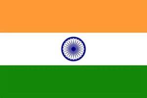 IndiaNationalFlag